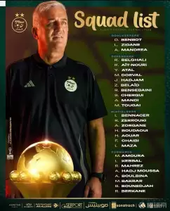 阿尔及利亚国家队公布2025年非洲杯完整大名单：马赫雷斯领衔，黄金一代冲击冠军！