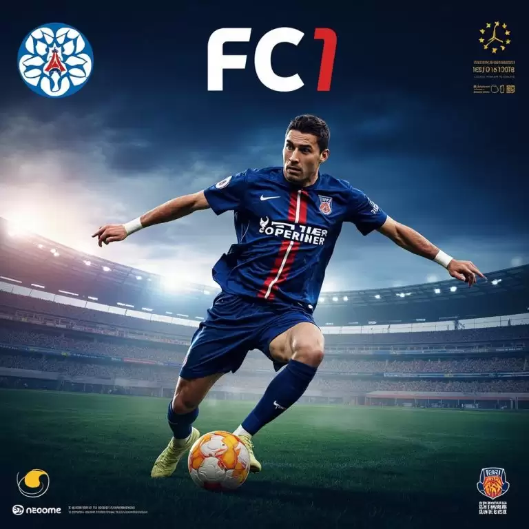 巴黎FC崛起之路：从法乙黑马到冲甲热门