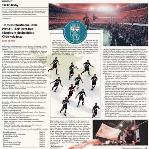 巴黎FC崛起之路：法乙黑马的战术与野心